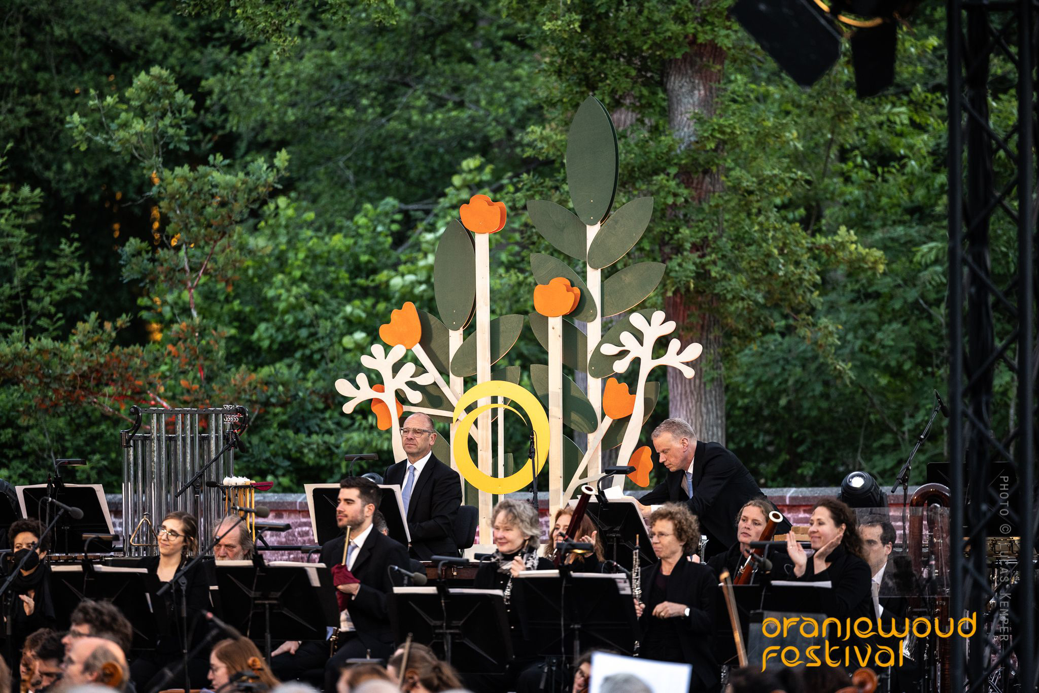 Oranjewoud festival | 2021 - 2024